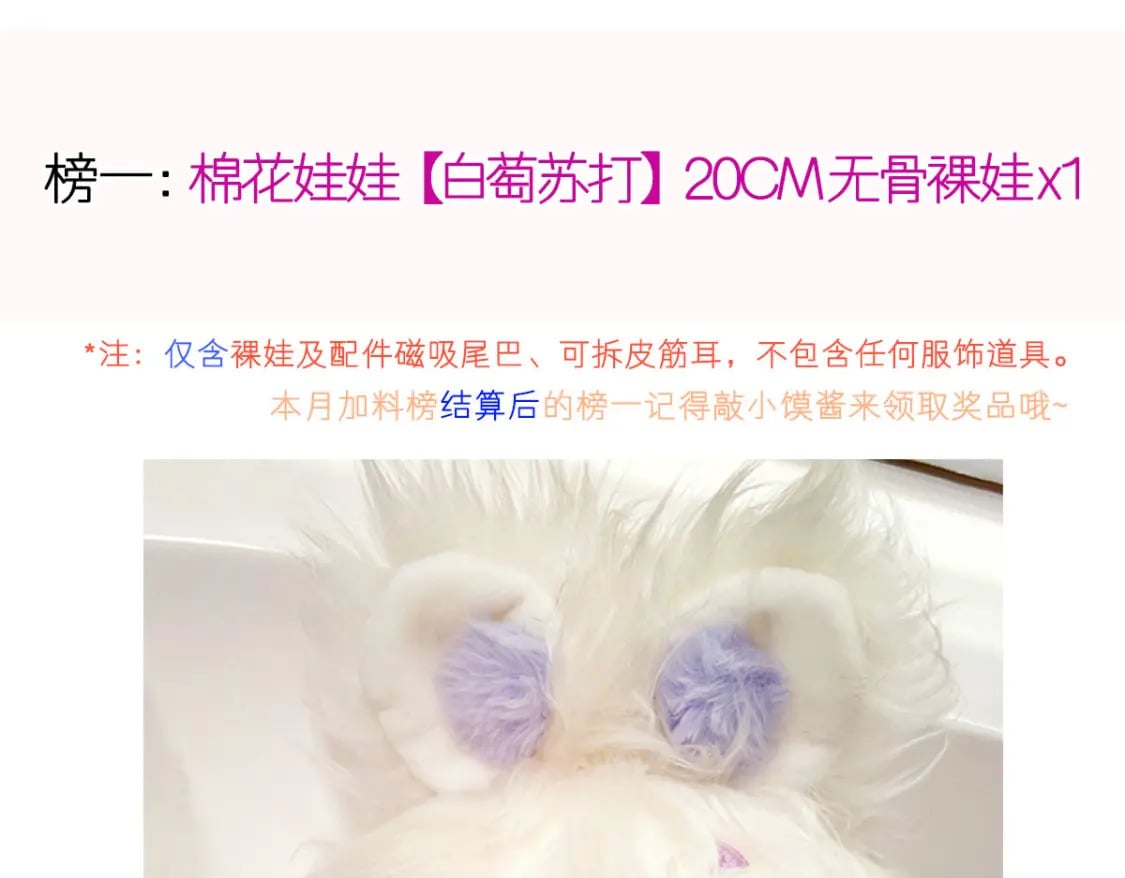 012 年下弟弟的小心机，你GET到ET到了吗？97