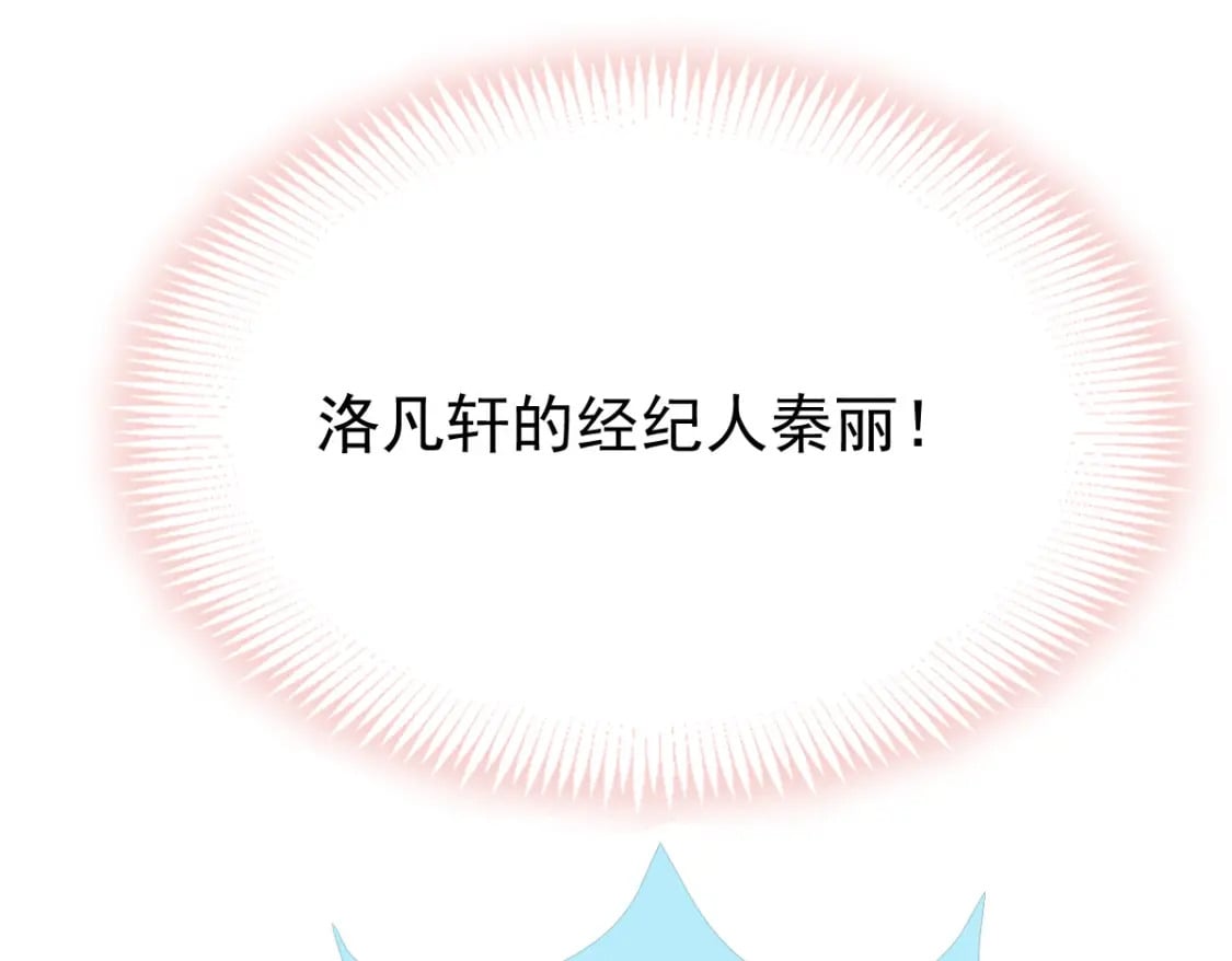 003 心噗噗跳78