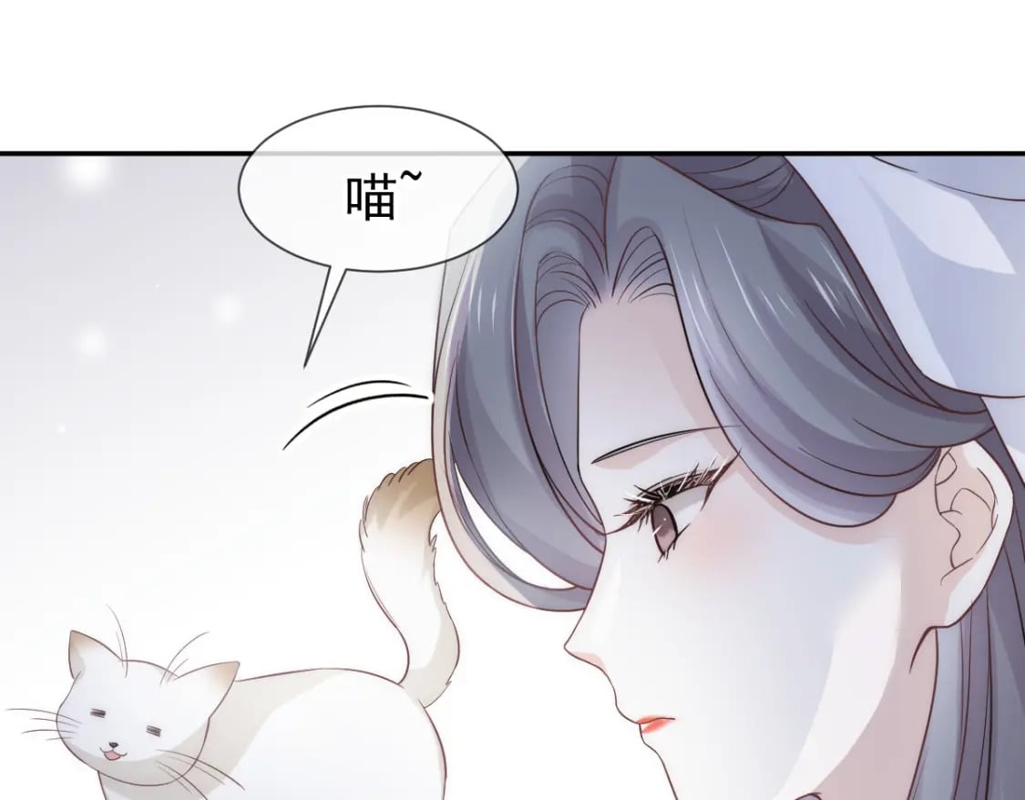 011 暖床小鲜肉43