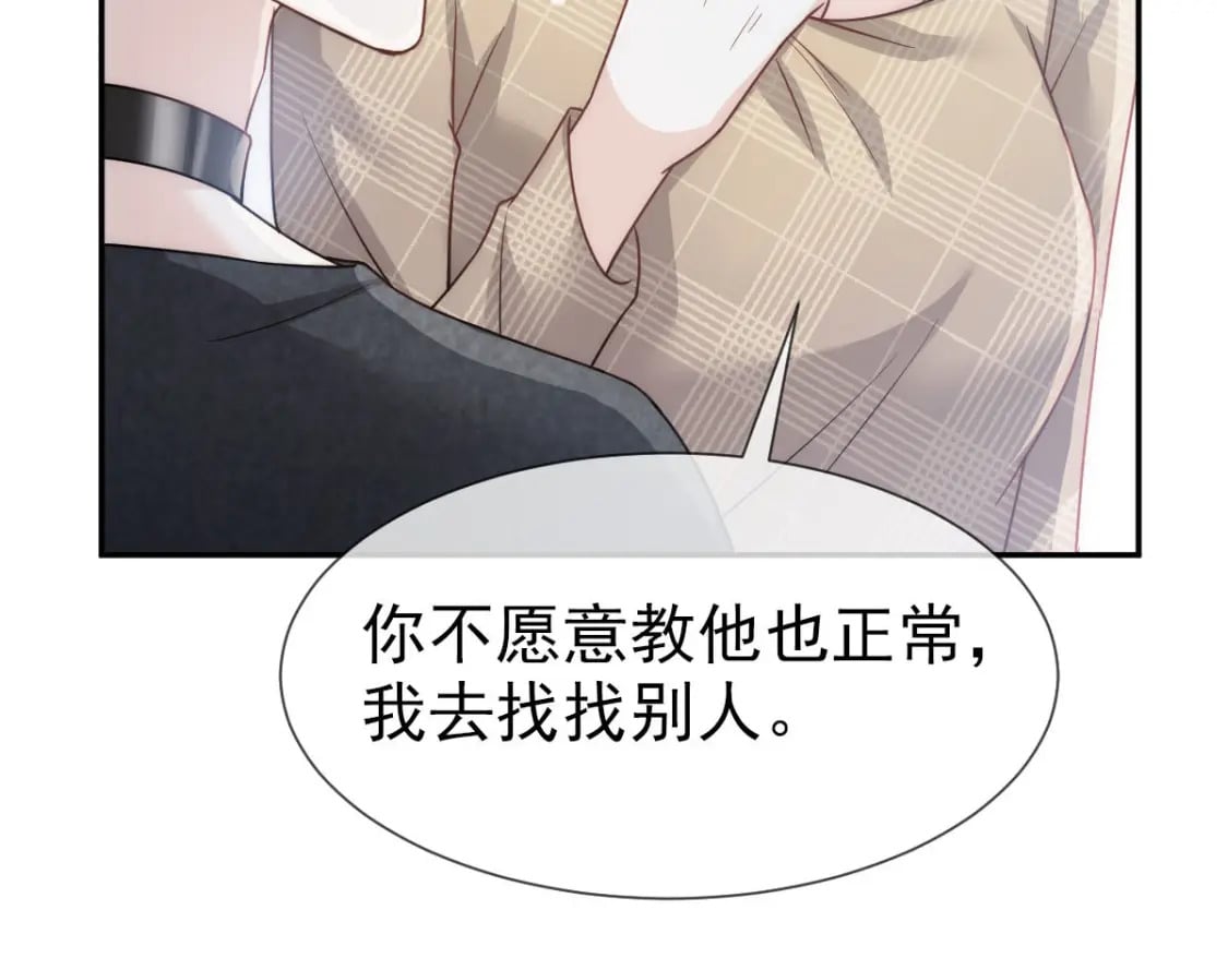 019 留下爱的印记10