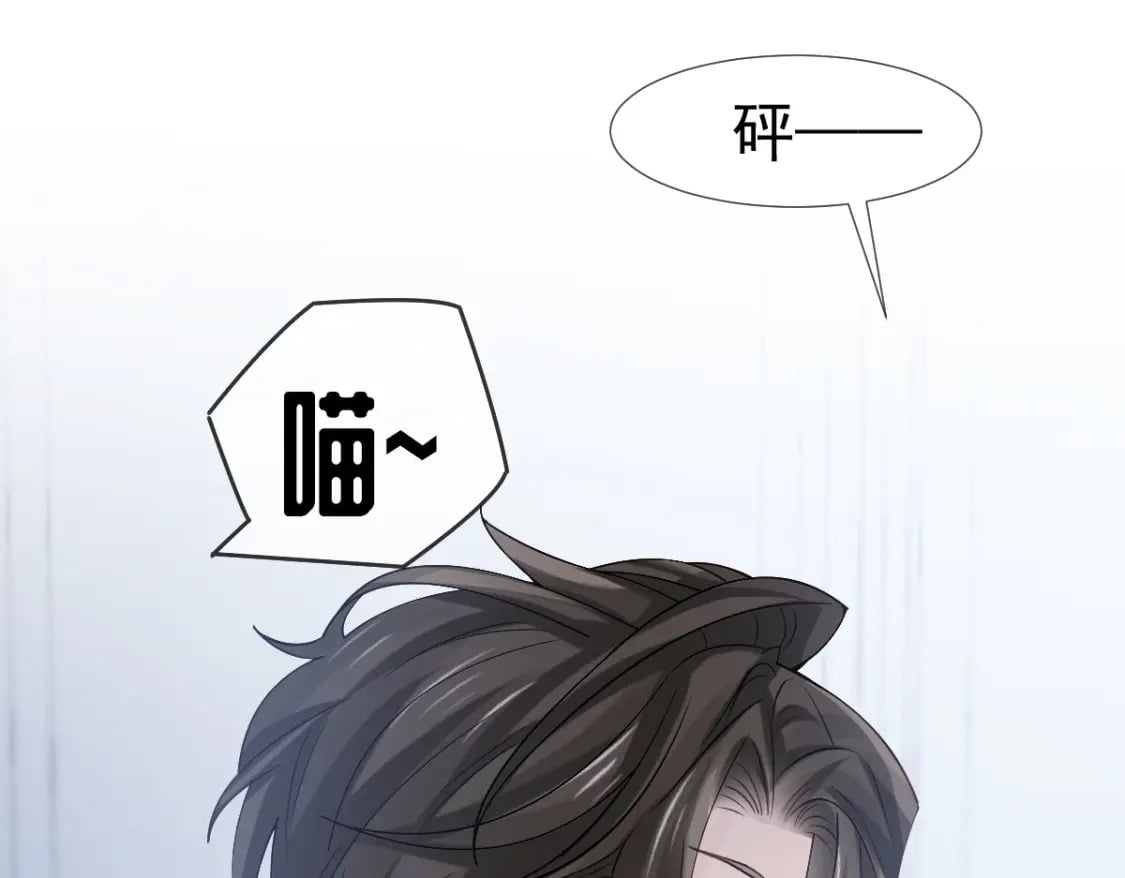 024 性感小猫咪60