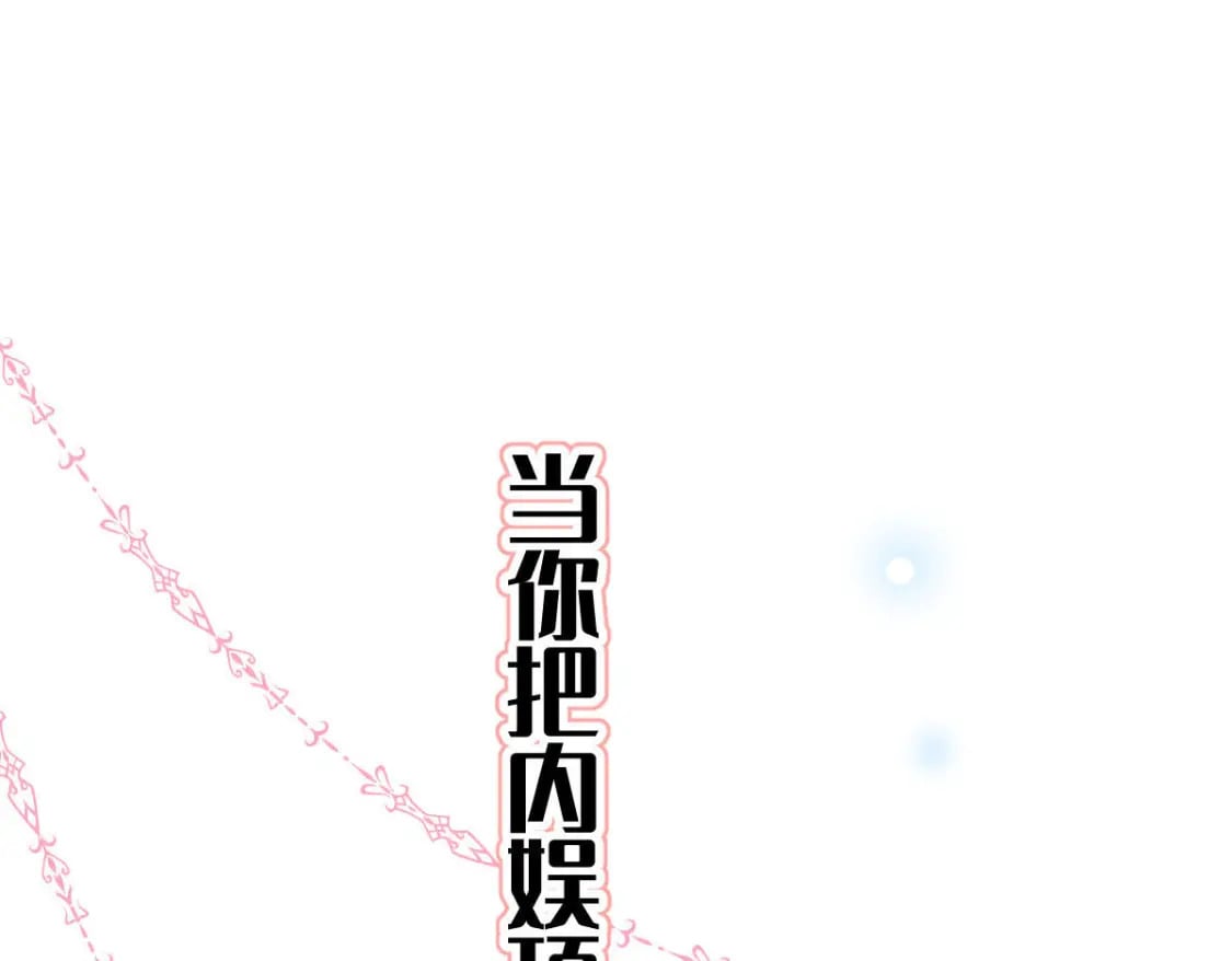 000 预告0