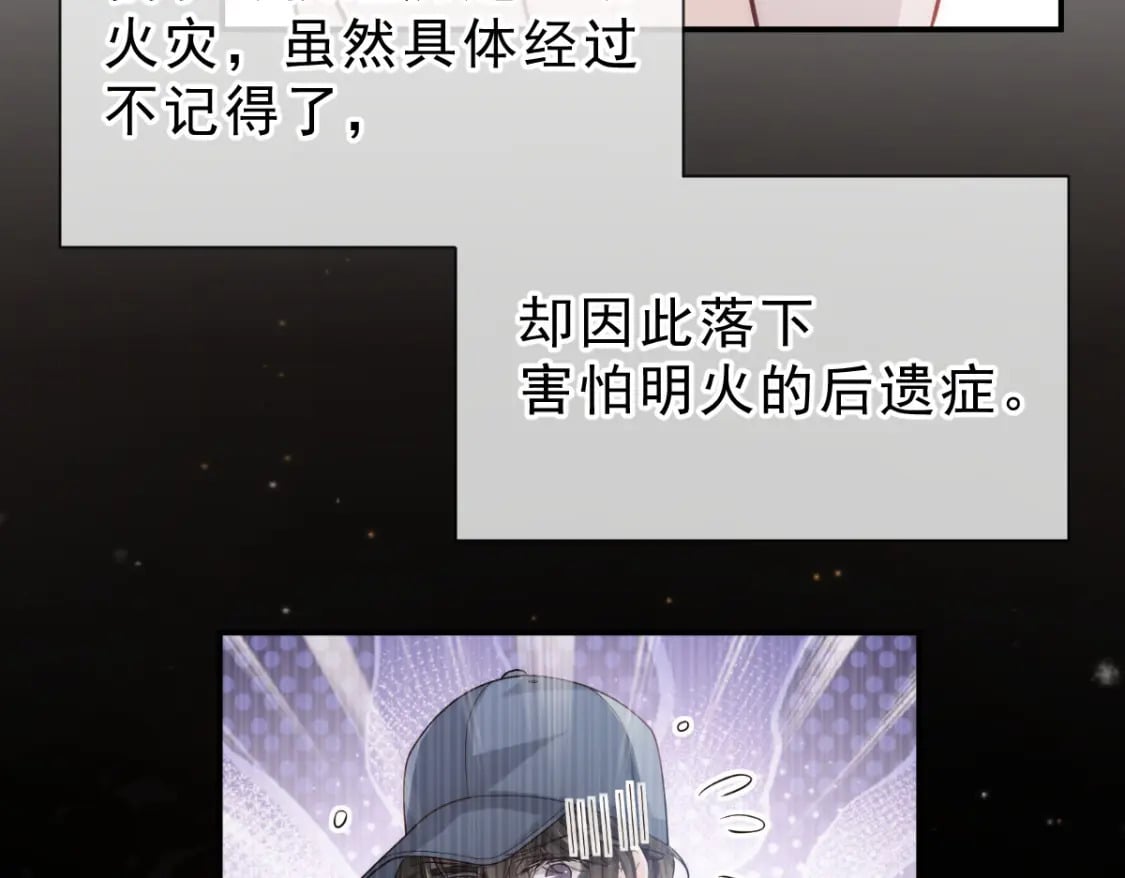 010 年下弟弟内心世界92