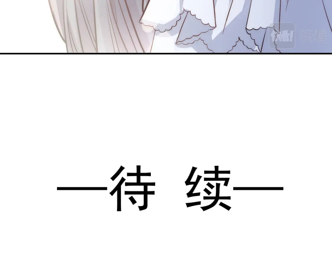 011 暖床小鲜肉91