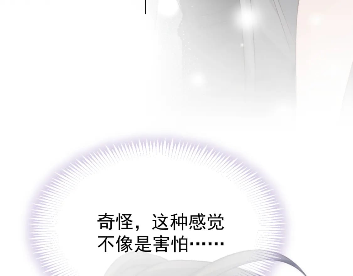 024 性感小猫咪119