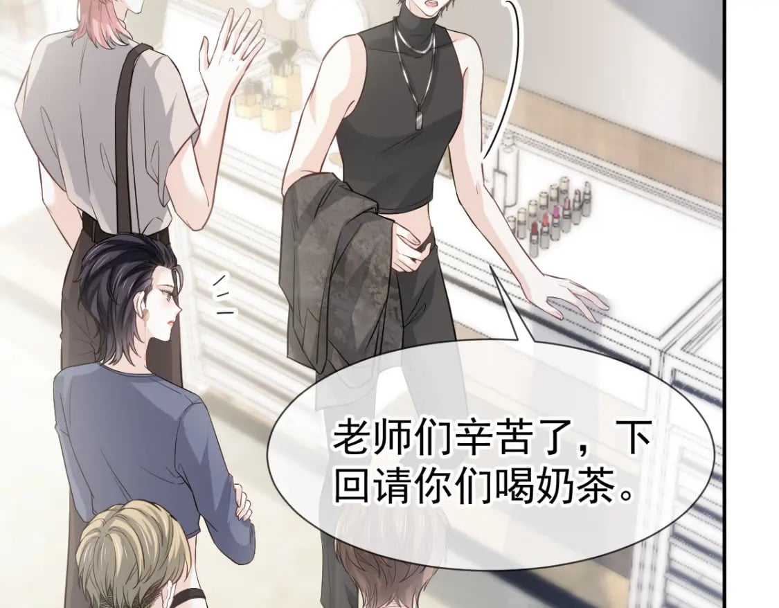 013 渣男滚一边！年下弟弟“阴谋曝光”？！65