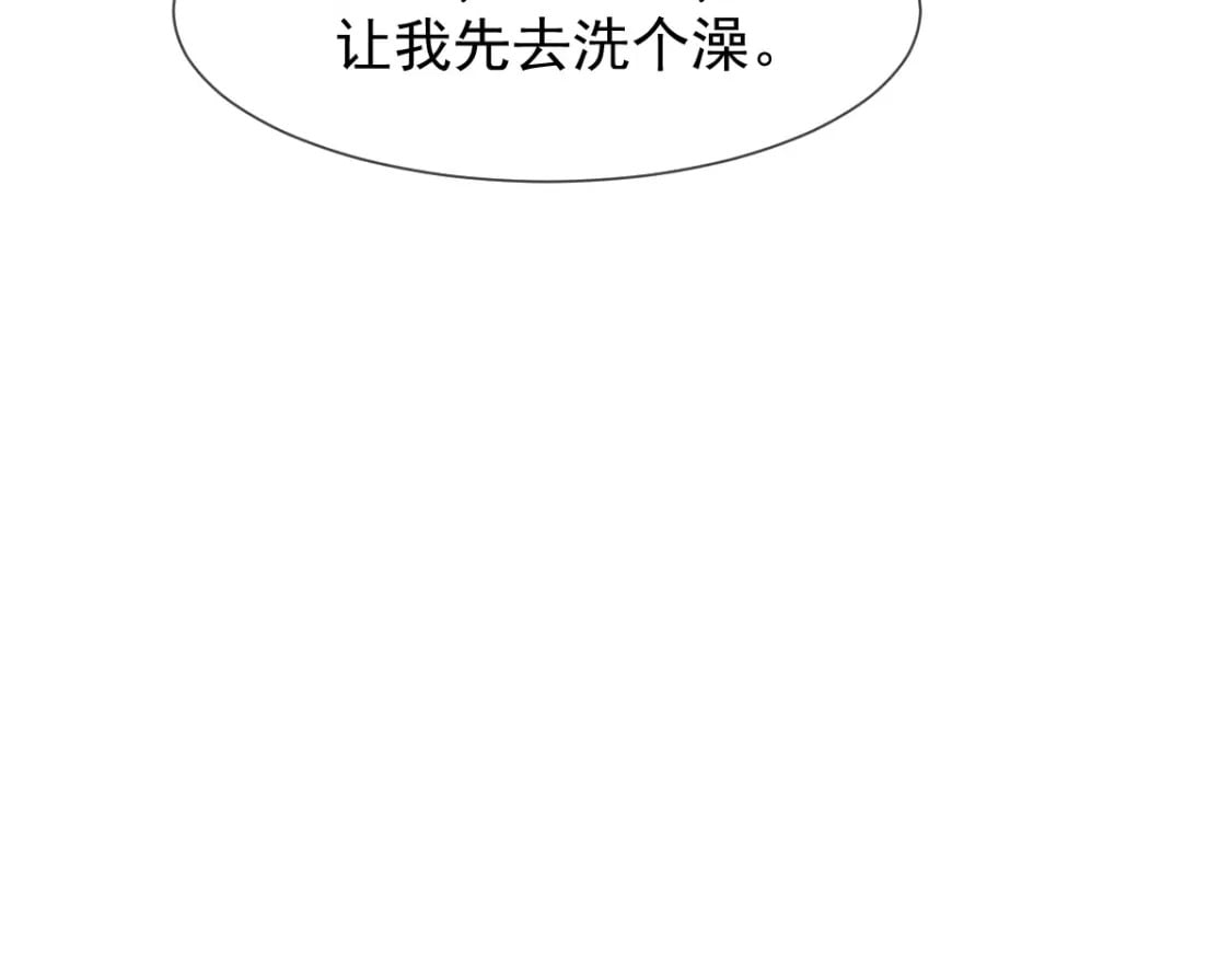 010 年下弟弟内心世界73