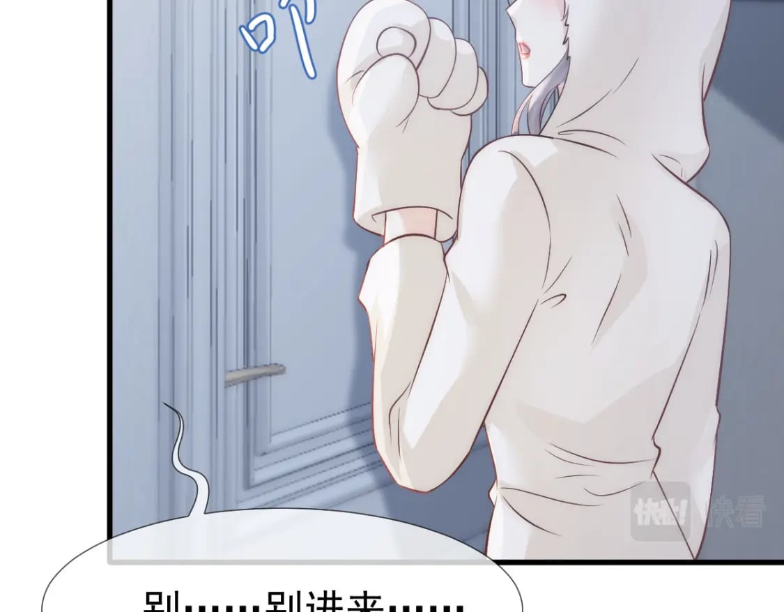 024 性感小猫咪124