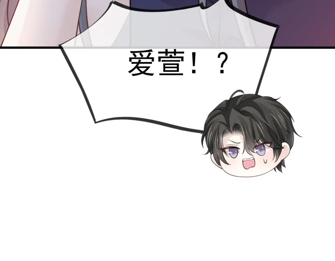 039 关系被发现了53