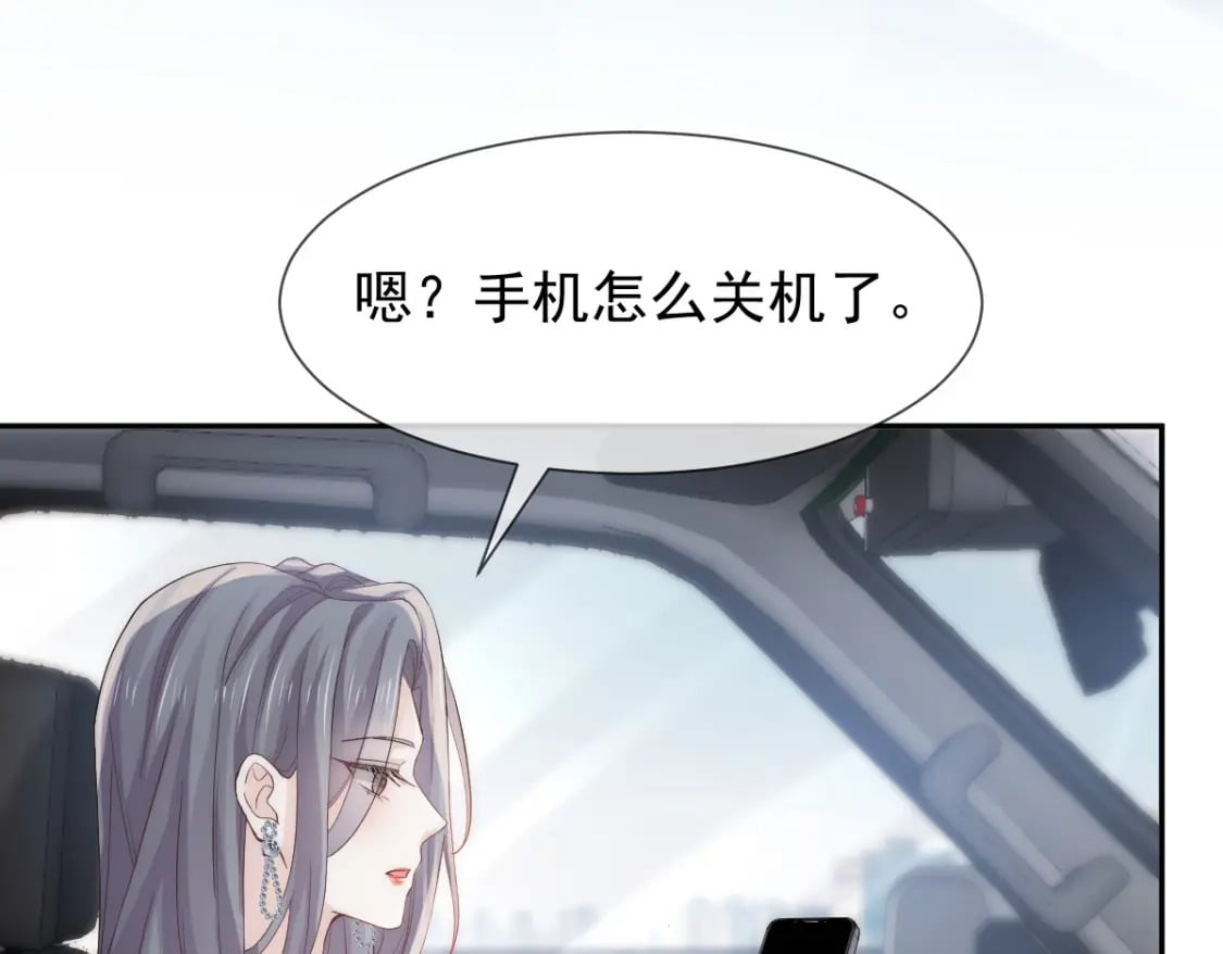 004 突发事件44
