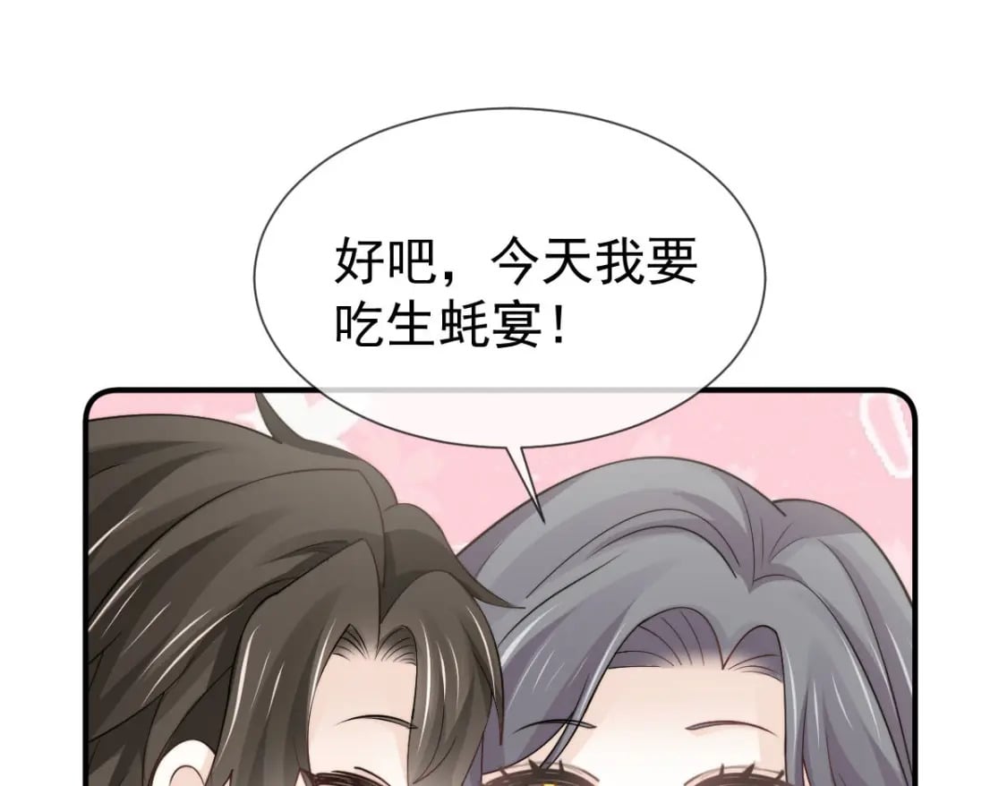 039 关系被发现了38