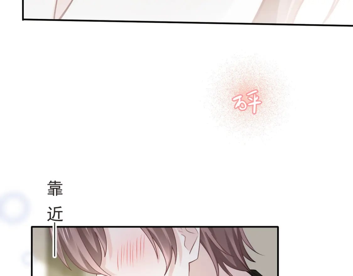 027 情敌对姐姐下嘴了97