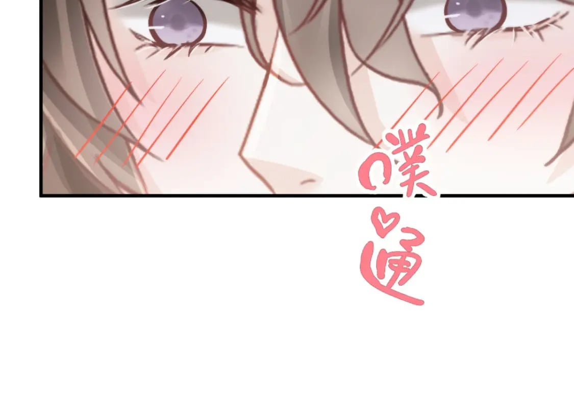 026 逗逗你，你真可爱9
