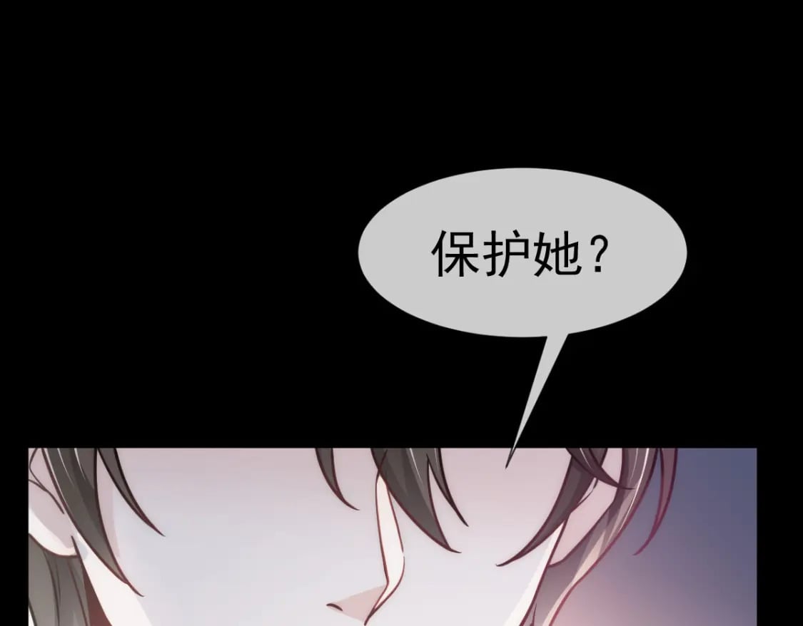 020 霸气男友一击绝杀67