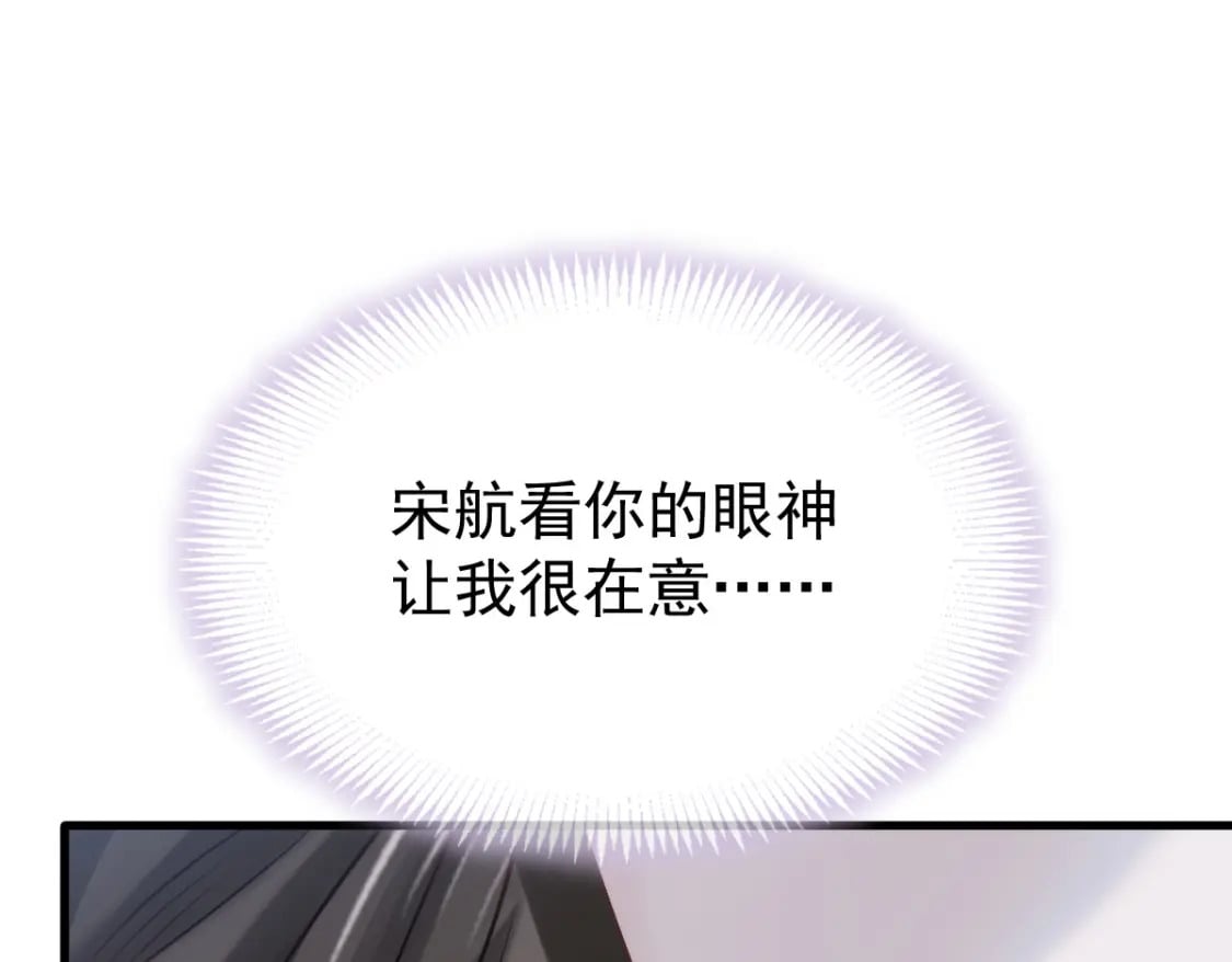 019 留下爱的印记34