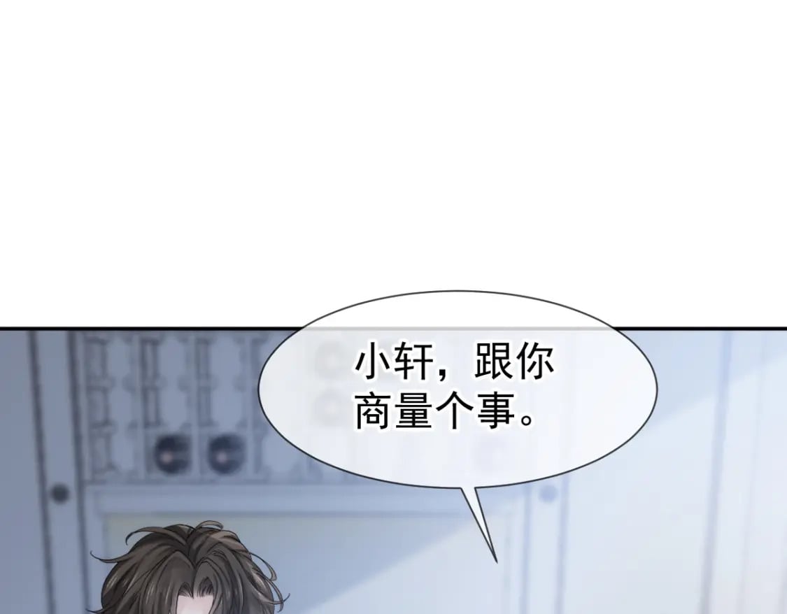 018 甜甜的好回忆43