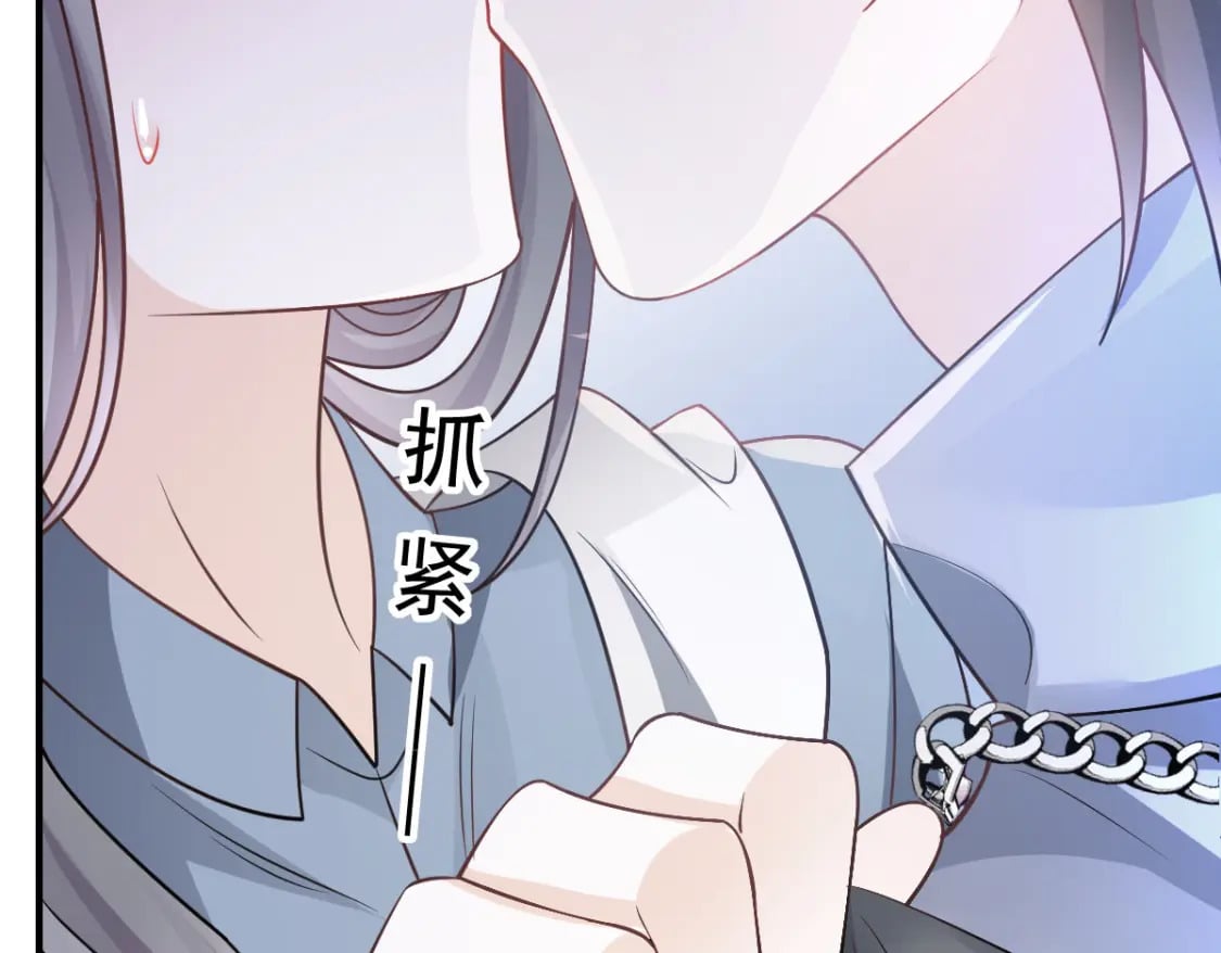 036 那个她就是你啊129