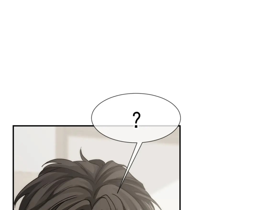 023 情敌就要正面刚80
