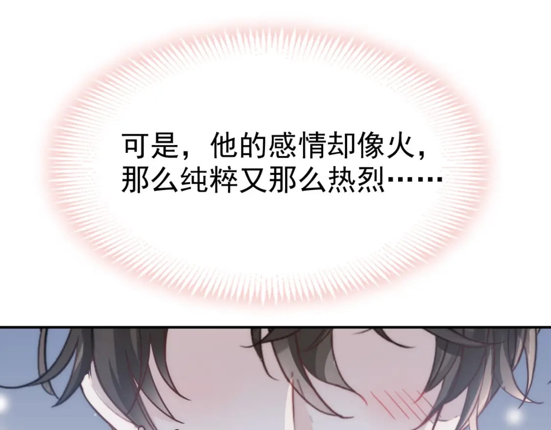 018 甜甜的好回忆110