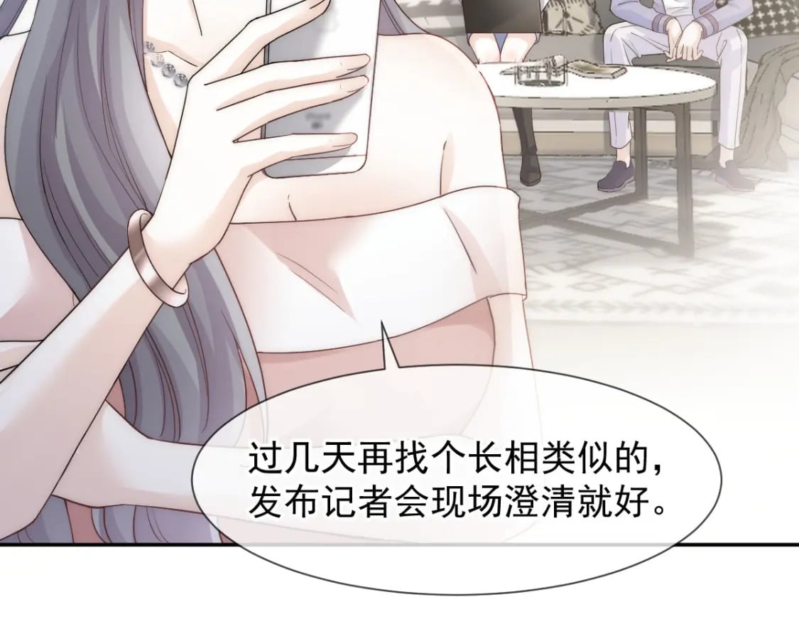 004 突发事件69