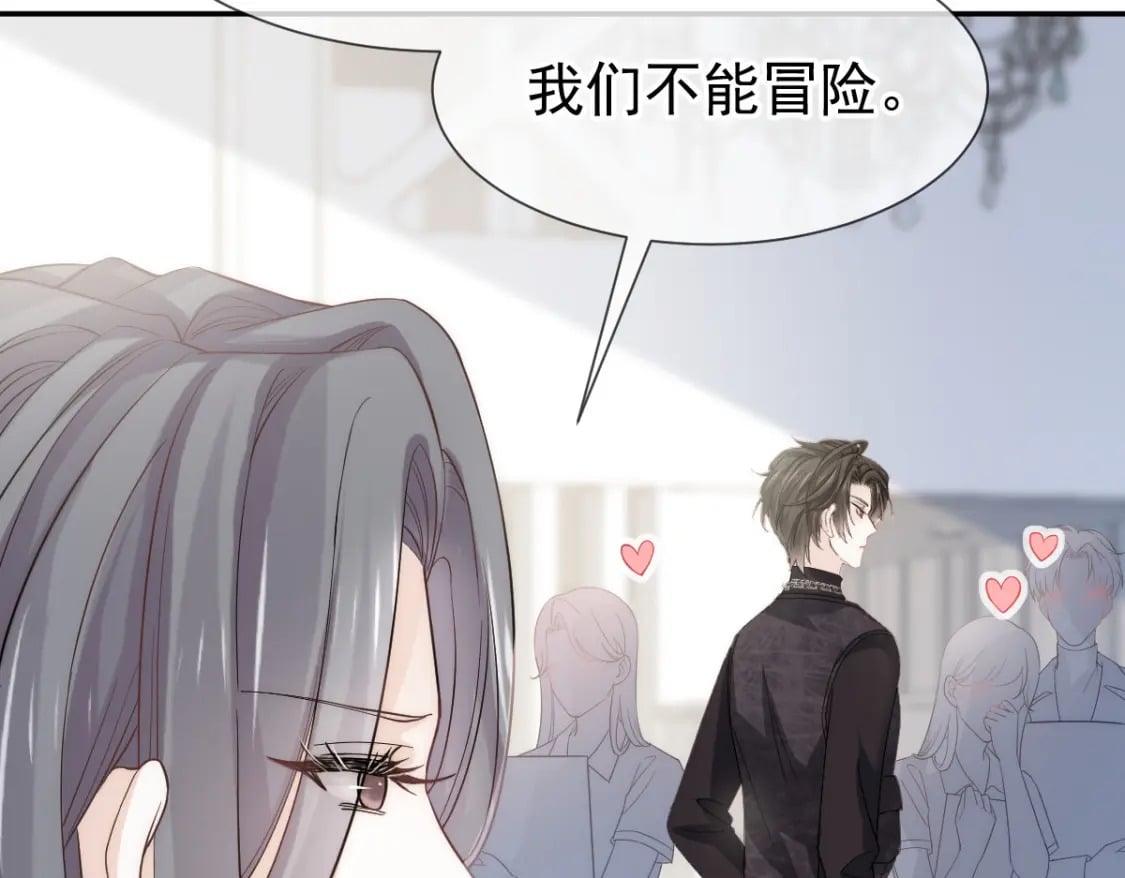 016 人群中也能触摸到你的心意104