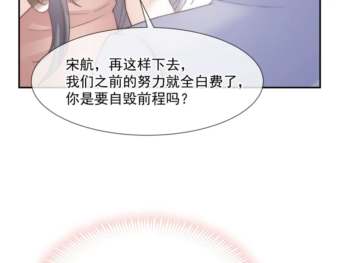 004 突发事件75
