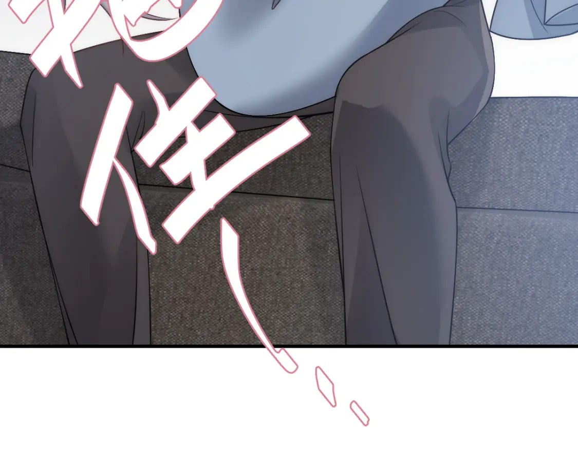 036 那个她就是你啊117