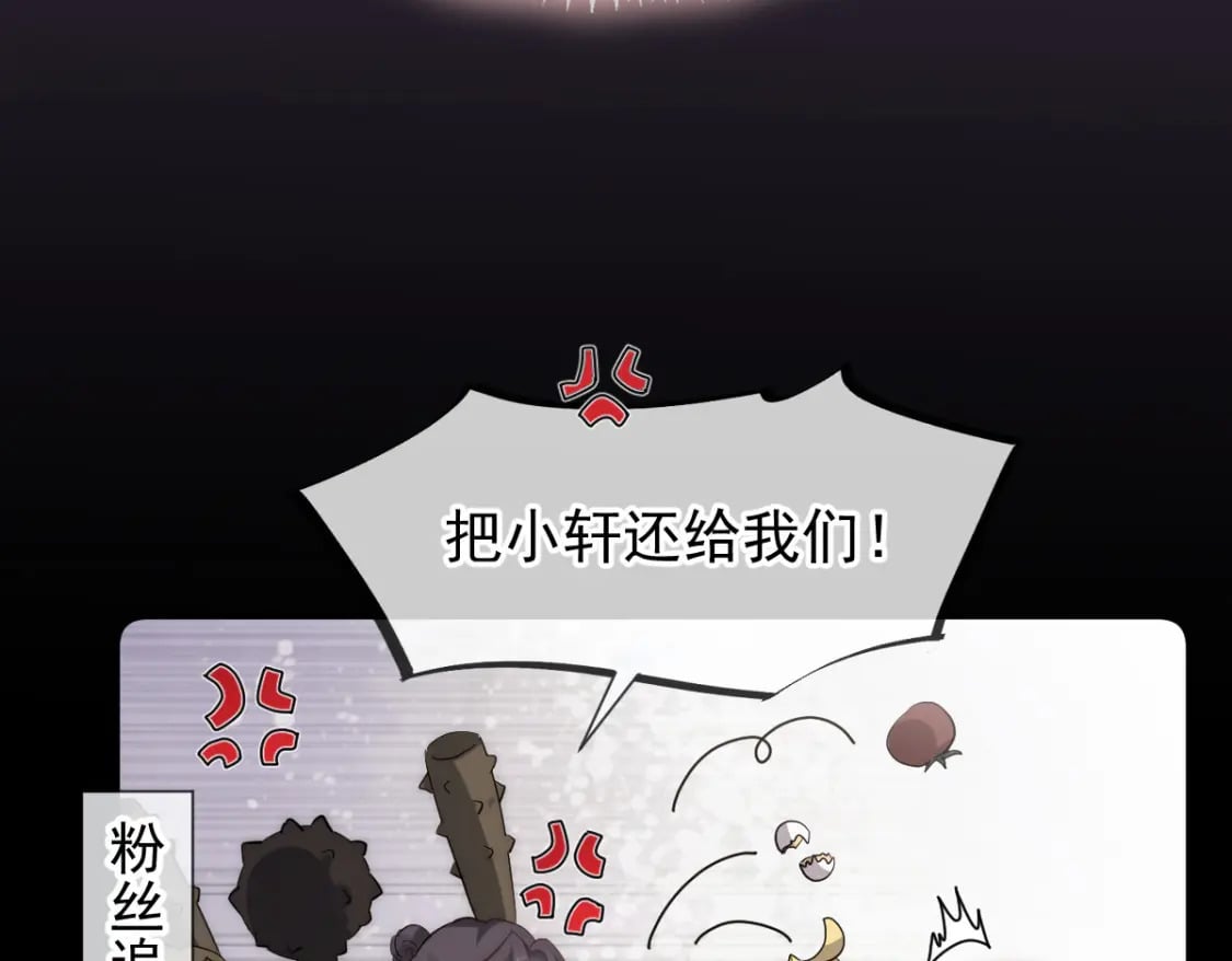 003 心噗噗跳40