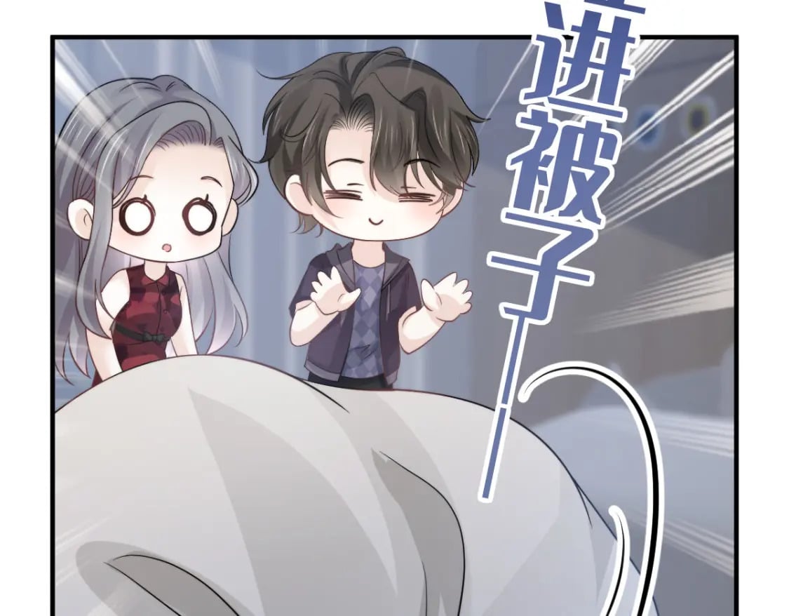 038 生病就给我好好养着108