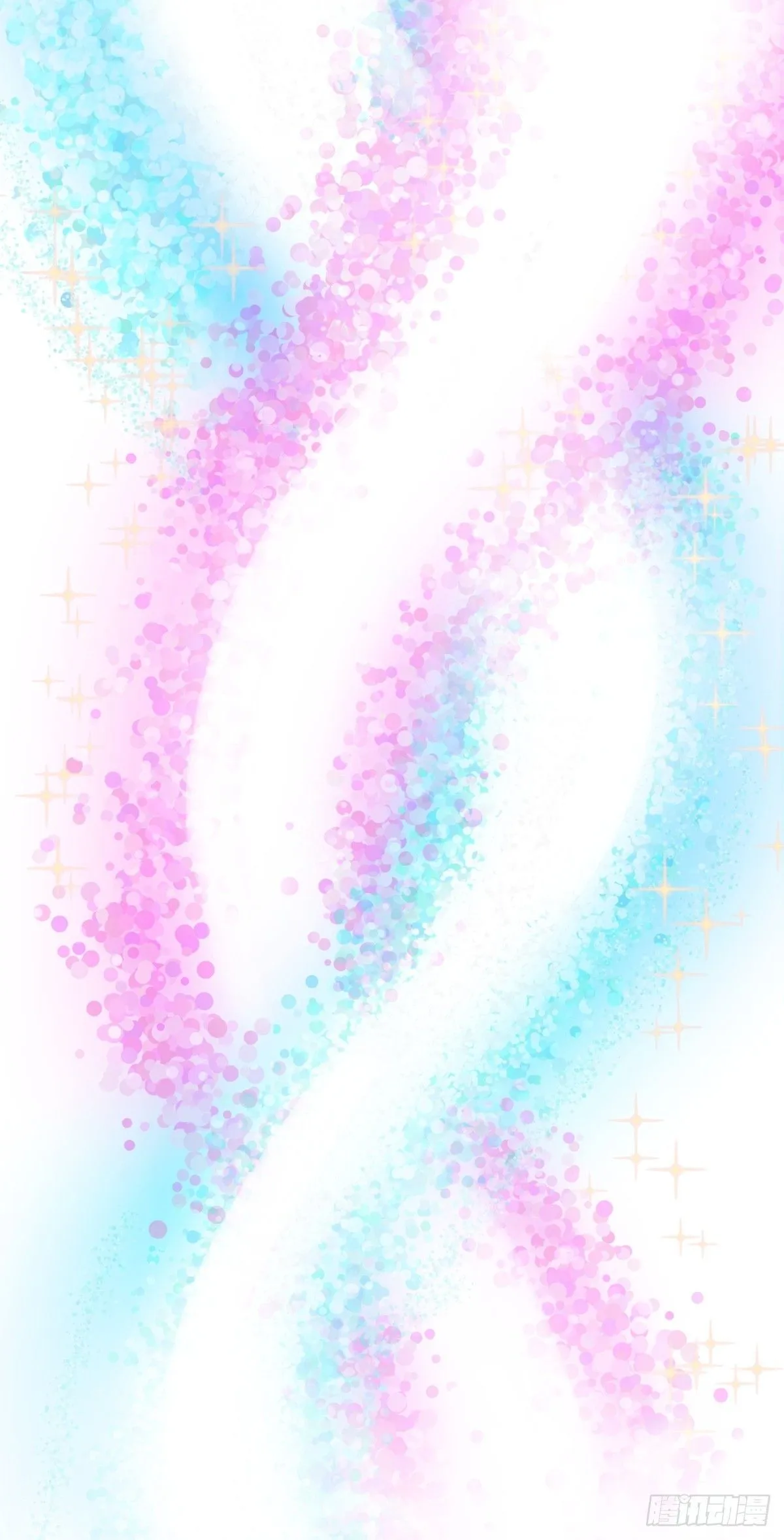 第三重：星之彼端（下）54