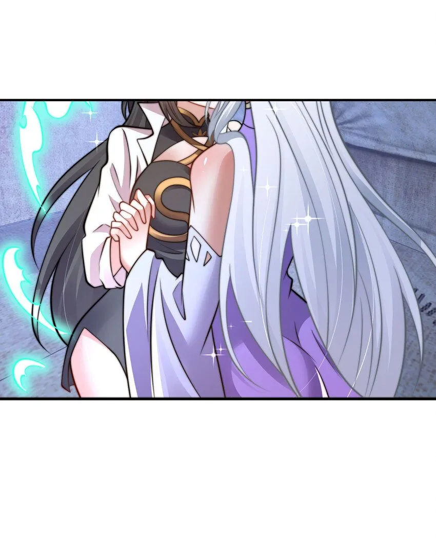 第32话 二人世界35