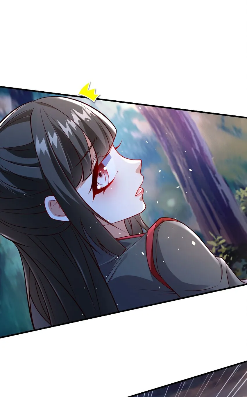 第四话 秘境大逃杀17