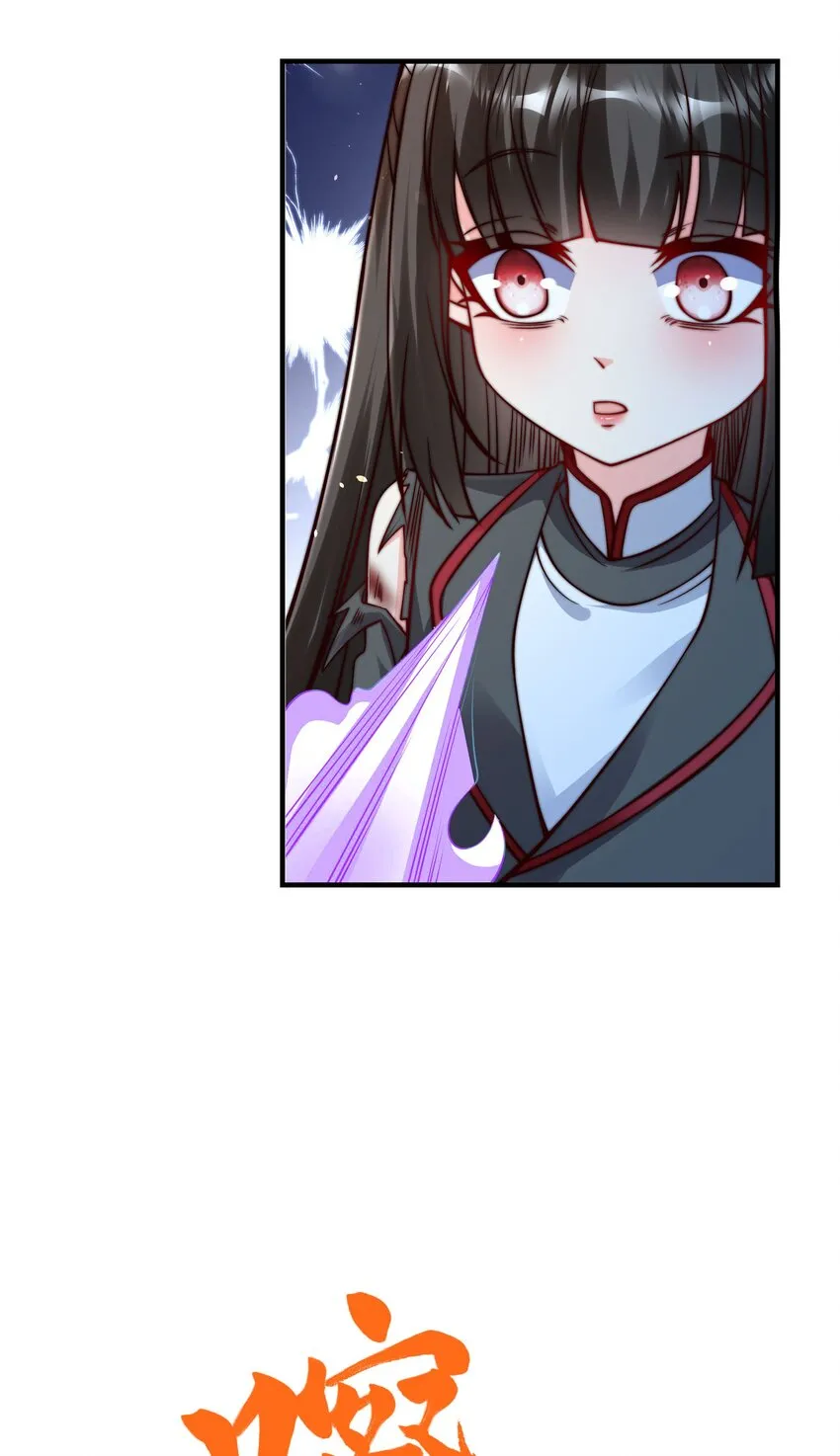 第四话 秘境大逃杀52