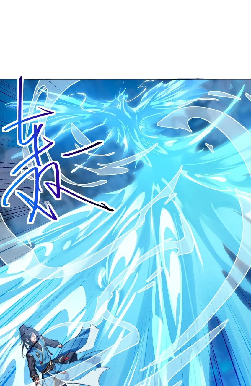 第一话 武魂觉醒86