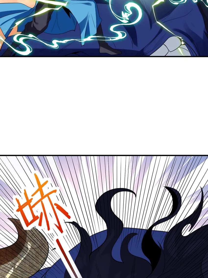 第十六话 开宝箱47