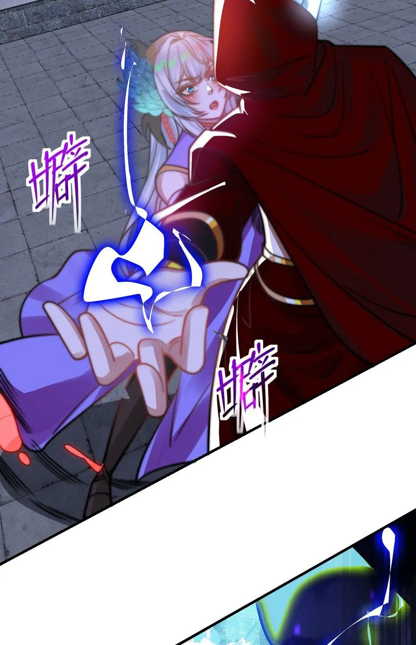 第27话 唐小柔3