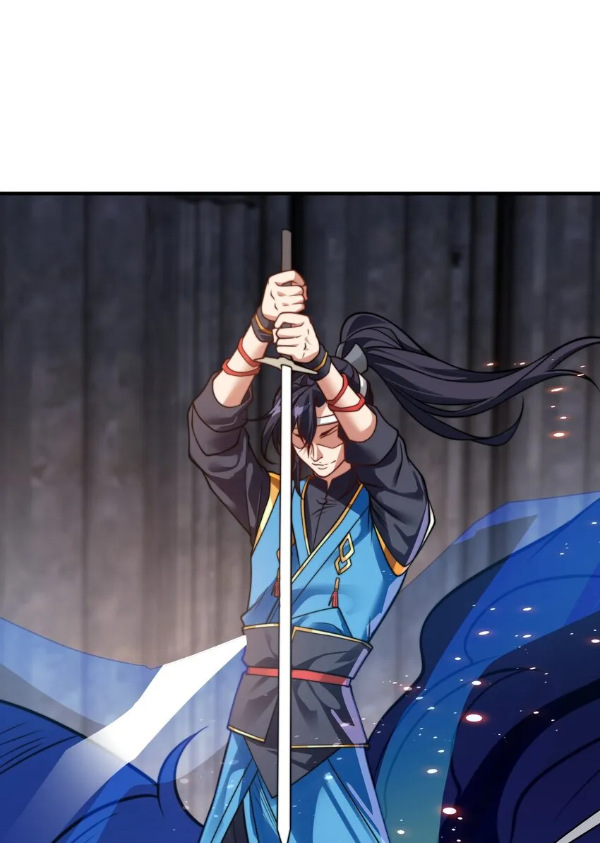 第十五话 开神庙55