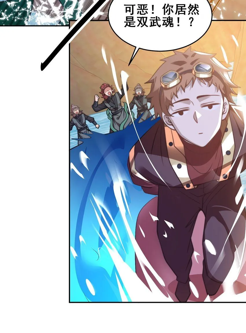 第40话 比武大会正式开始！29