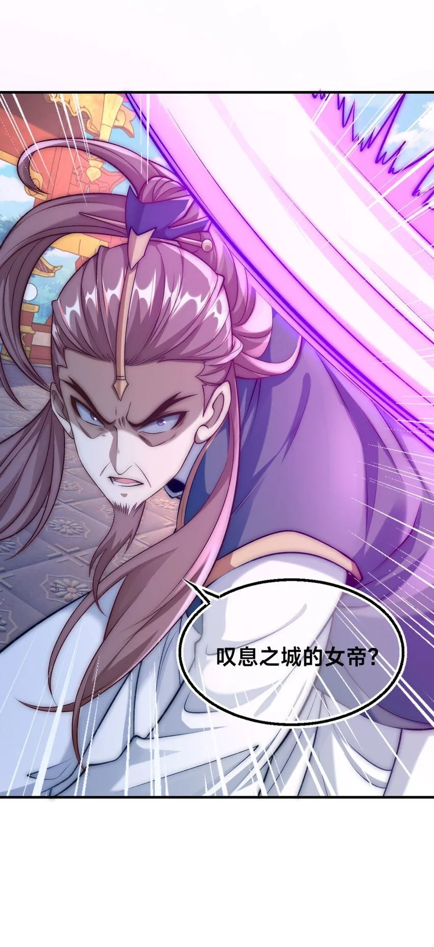 第31话 强者之道7