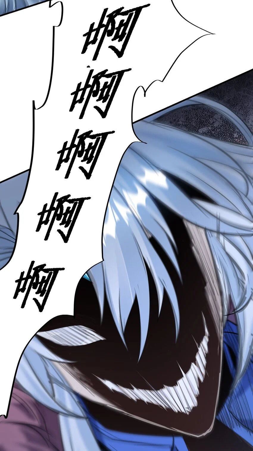 第十话 辛苦你了！4