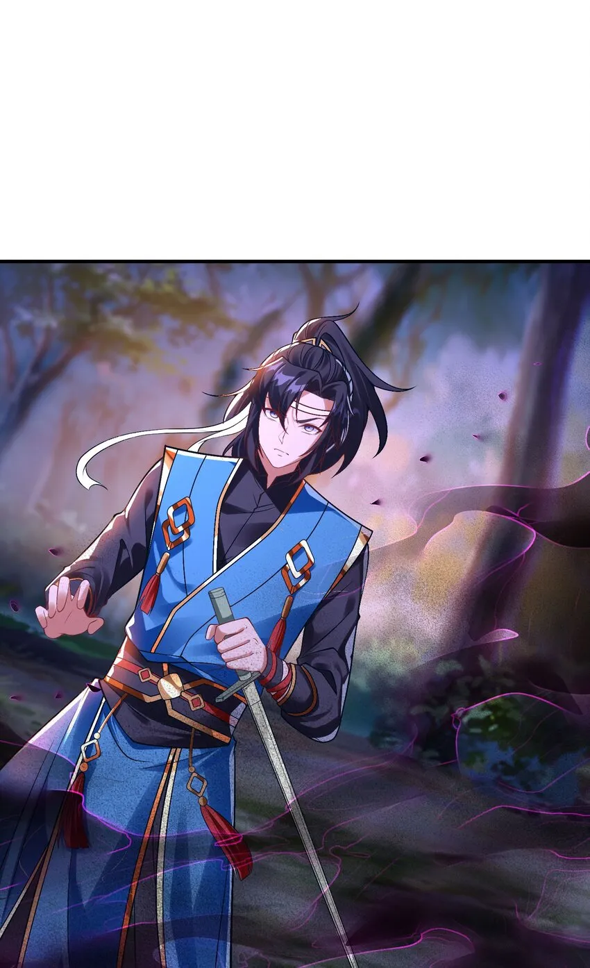 第四话 秘境大逃杀42