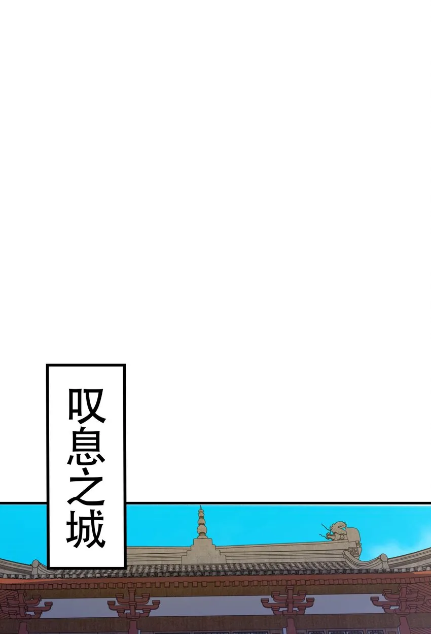 第21话 谁是最美的女人6