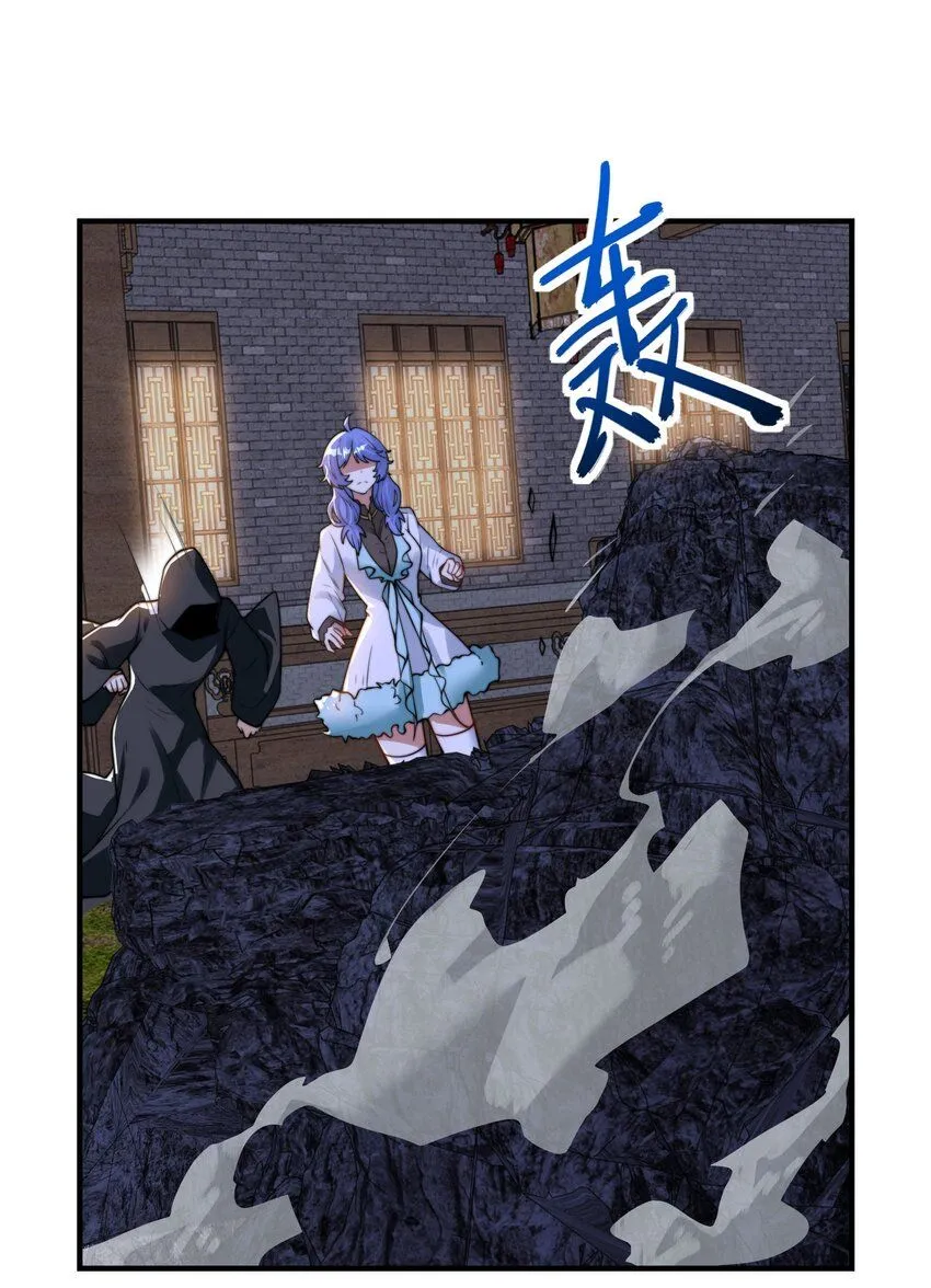 第22话 共舞12