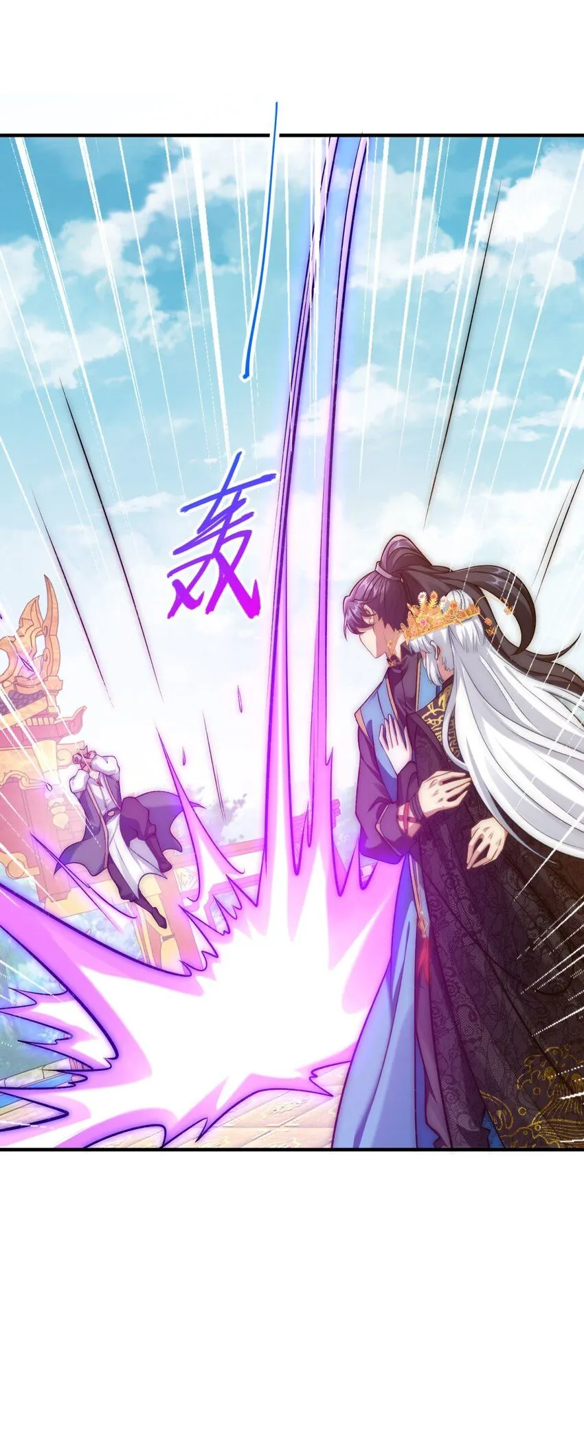 第31话 强者之道8