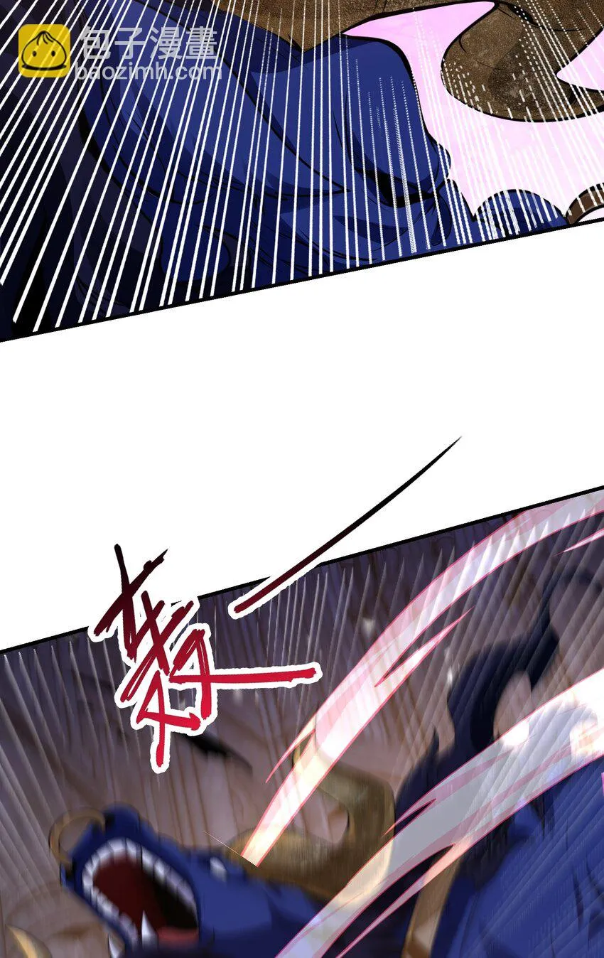 第十五话 开神庙33