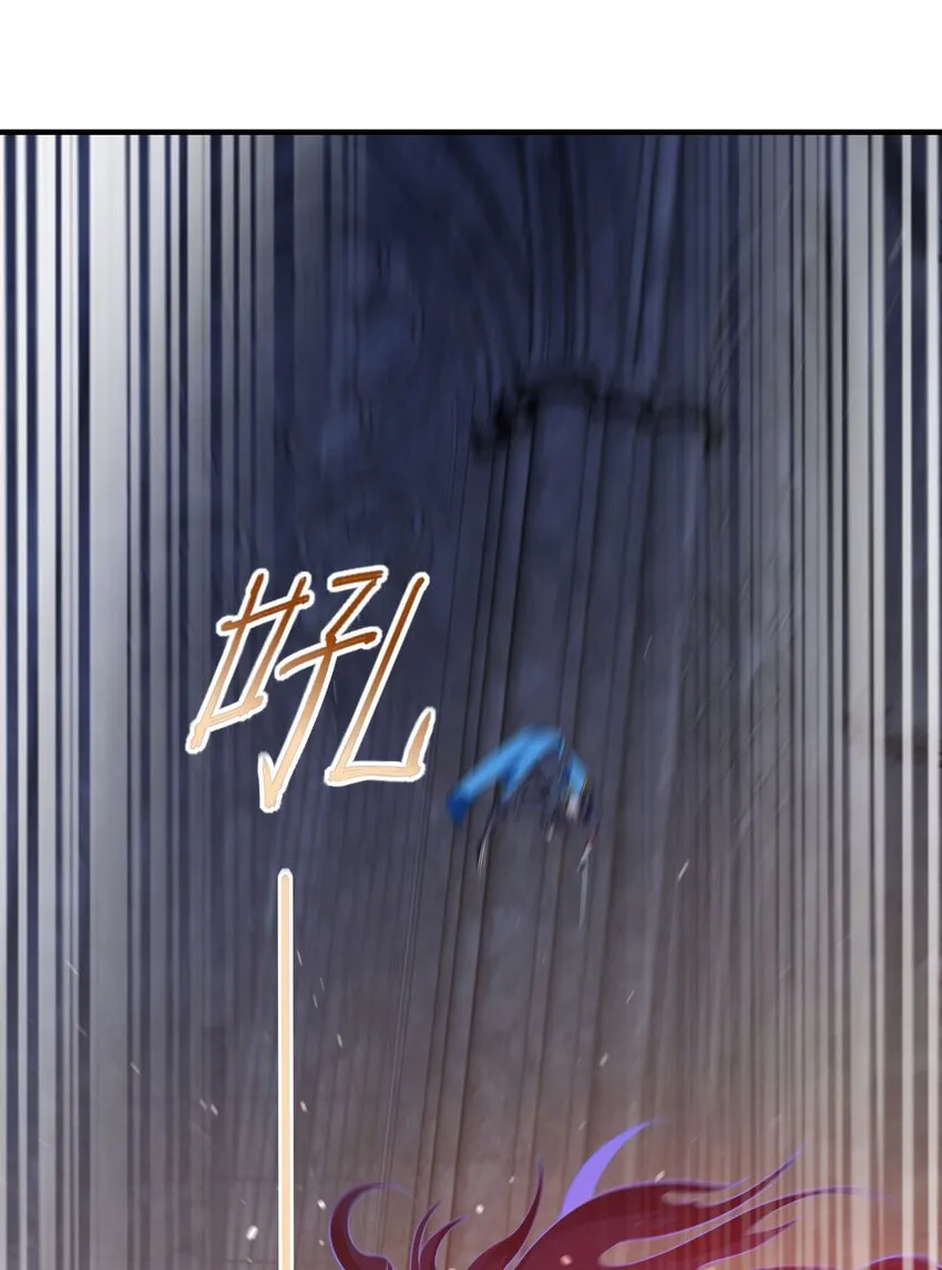 第十六话 开宝箱20
