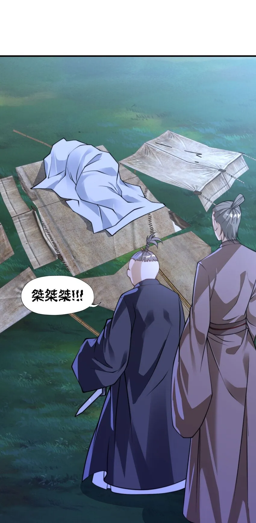 第八话 变身！武魂战铠！1