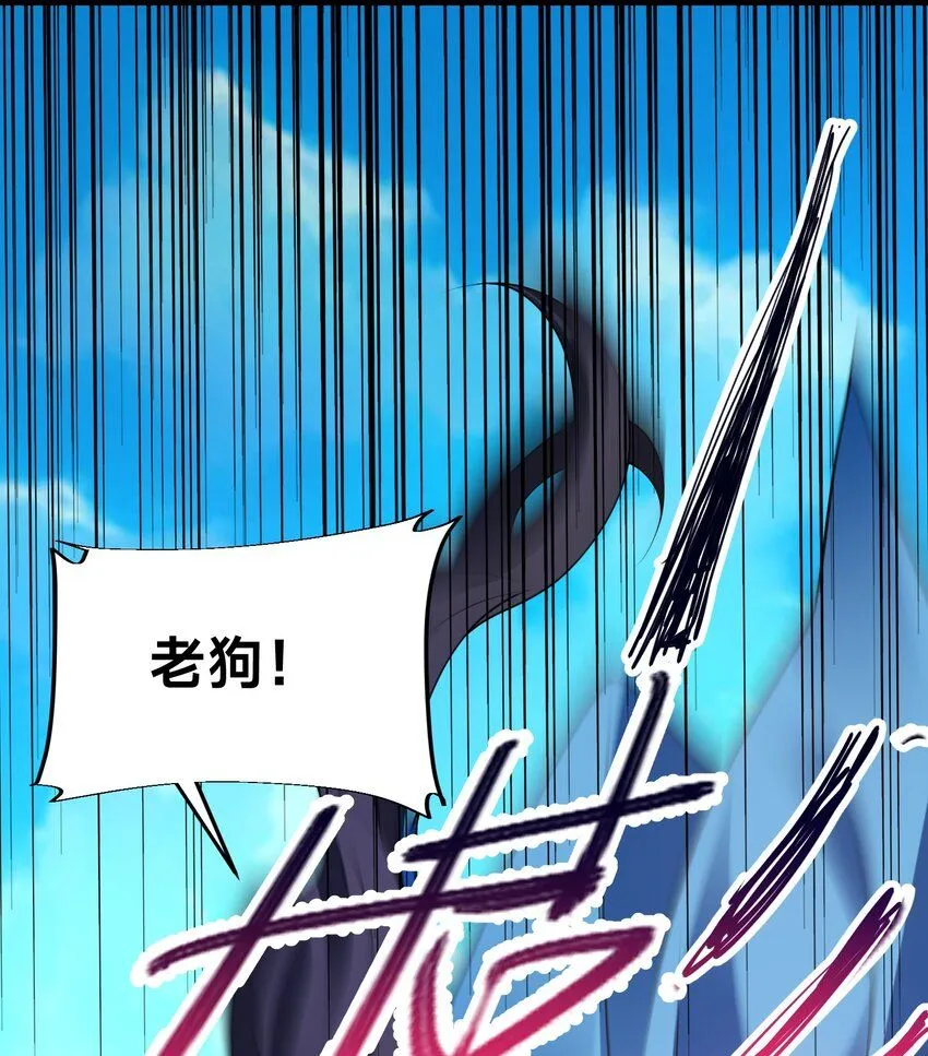第30话 彼此守护111