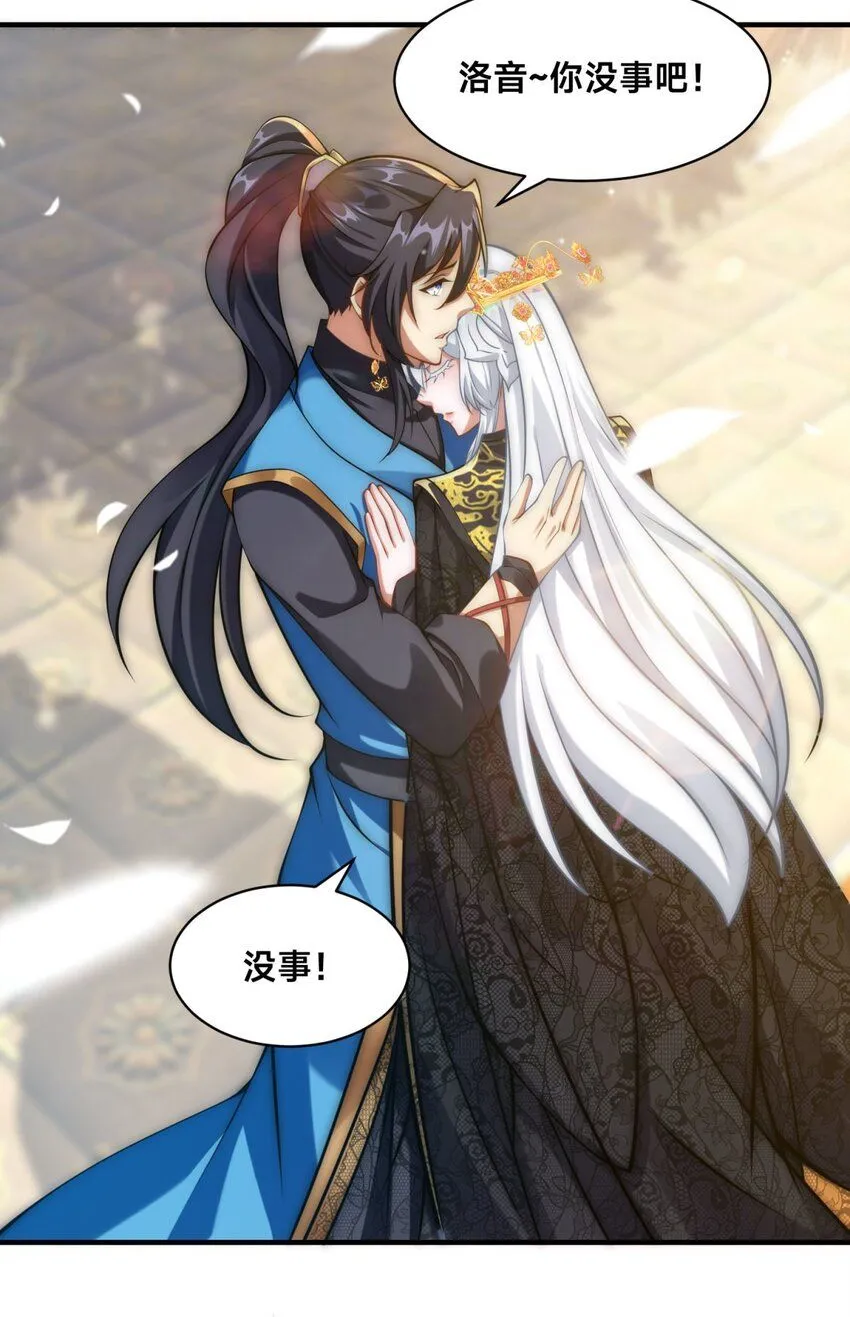 第31话 强者之道0