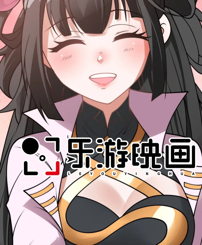 第十九话 嫁给姐夫？！0